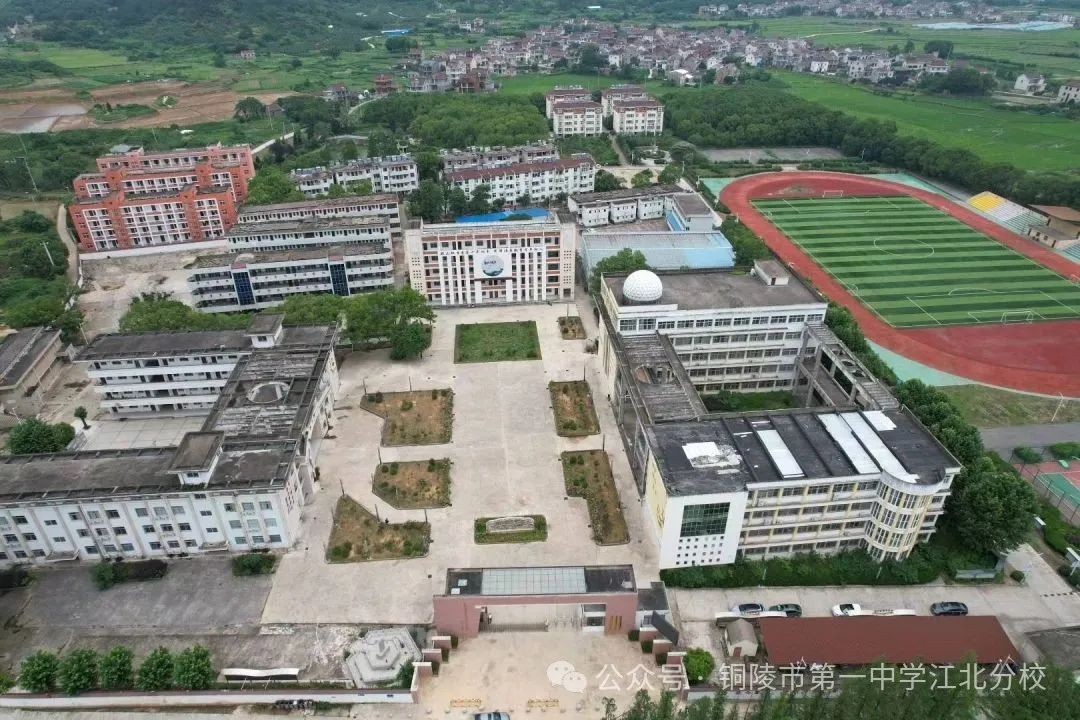 少年何妨梦摘星 敢挽桑弓射玉衡 致市一中江北分校的学弟学妹们