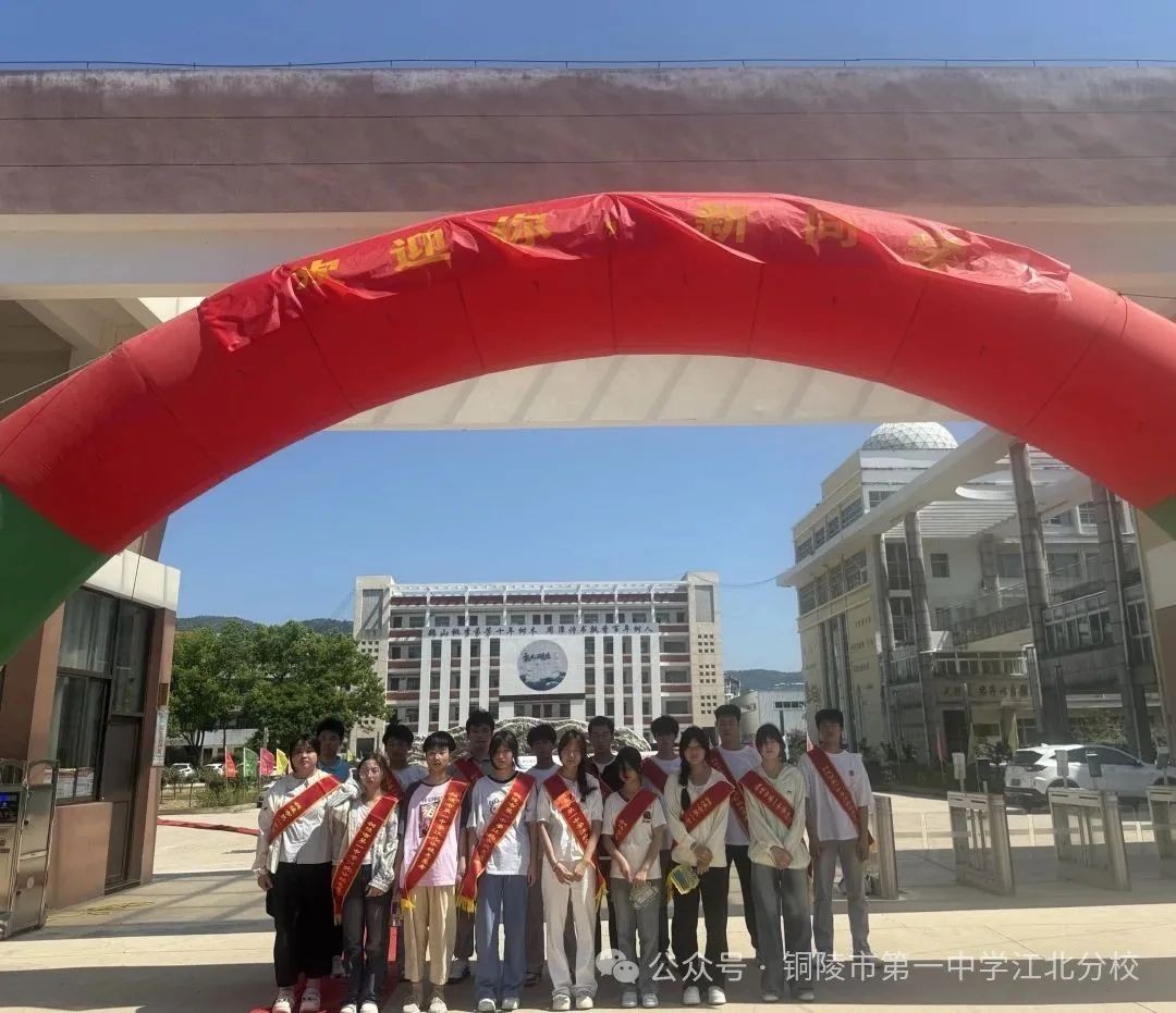 青春志愿暖校园 迎新同行启新程 我校学生志愿者用行动传递校园温度