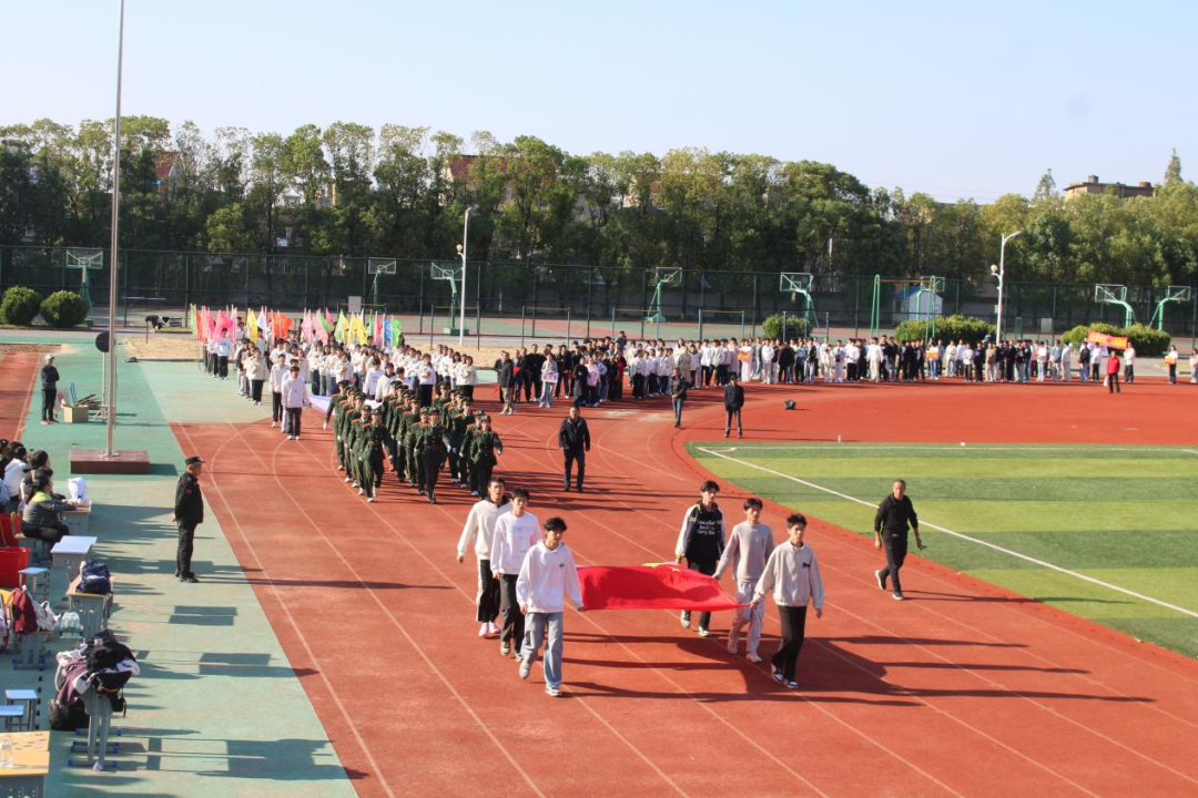 青春飞扬 逐梦赛场 铜陵市第一中学江北分校第五届运动会圆满落幕