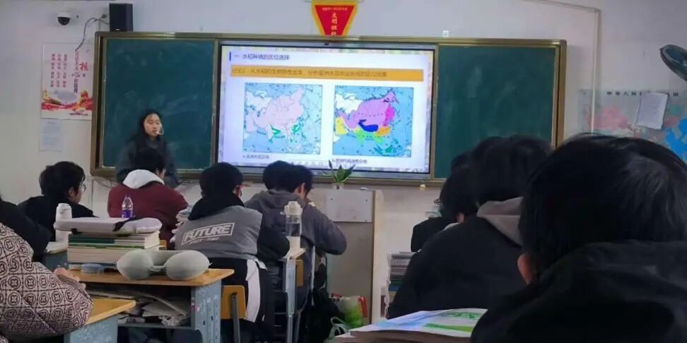 解码水稻种植的区位密码 我校举行生物与地理学科跨学科融合主题教研活动