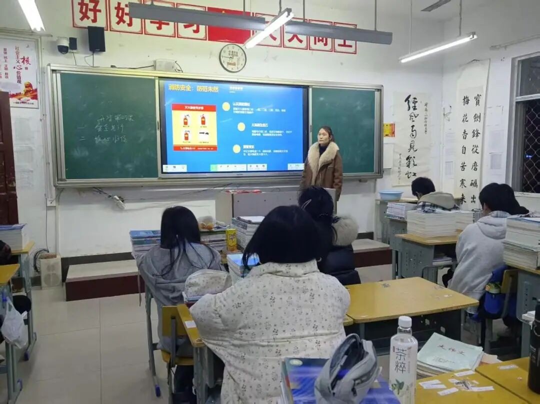 开学第一课 安全伴成长 我校开展2026春季“开学第一课”主题活动