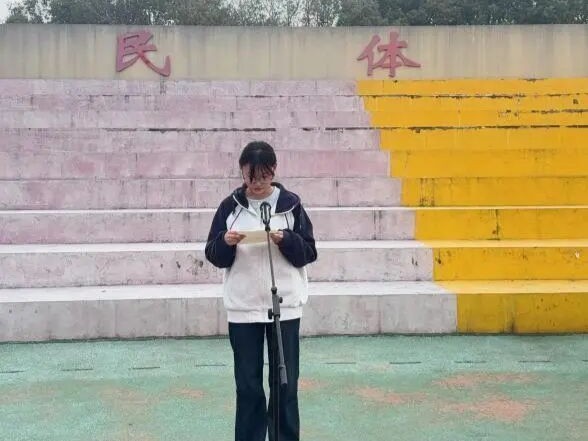 春风送暖启新篇 勤学笃行向未来 我校隆重举行“勤学笃行”主题升旗仪式暨表彰大会