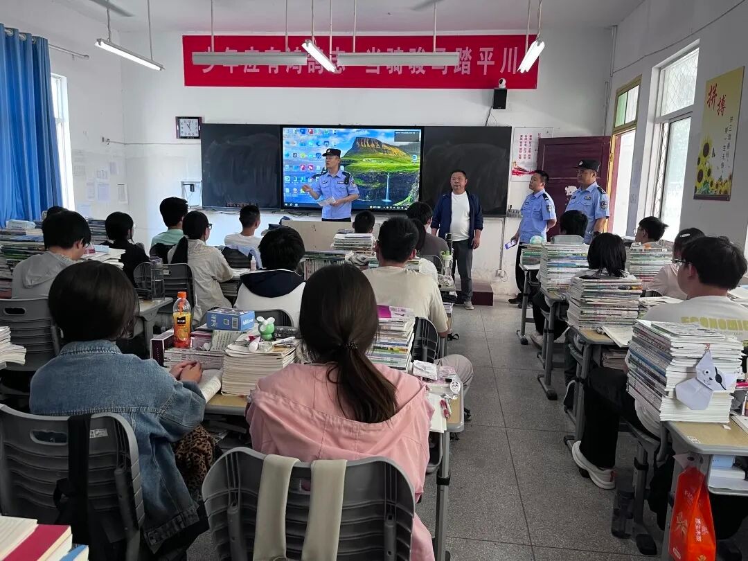 警校联动筑防线 安全护航守校园｜我校开展反诈宣传及安保专项培训活动