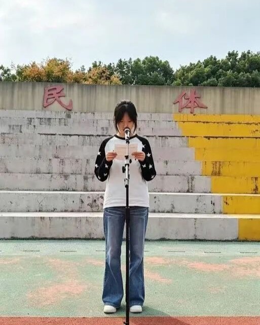 铭记峥嵘岁月 厚植爱国情怀 我校举行纪念九一八事变95周年主题升旗仪式